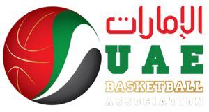 UAE Basketball Association