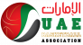 UAE Basketball Association