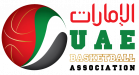 UAE Basketball Association